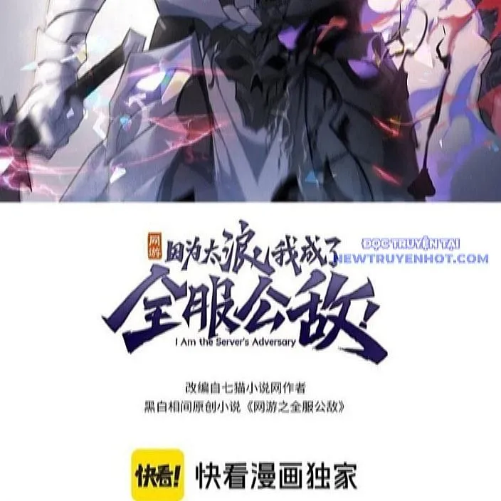 Ta Trở Thành Đại Phản Diện Của Toàn Sever Chap 97 - Next Chap 98