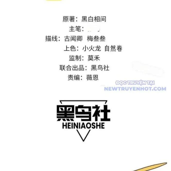 Ta Trở Thành Đại Phản Diện Của Toàn Sever Chap 98 - Next Chap 99