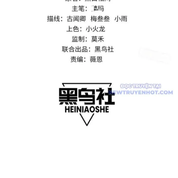 Ta Trở Thành Đại Phản Diện Của Toàn Sever Chap 99 - Next Chap 100