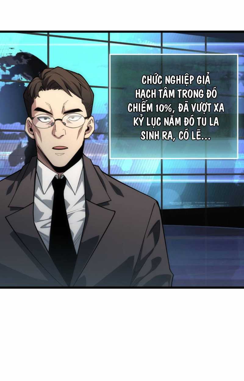 Ta Trở Thành Thần Sau Khi Afk Hàng Triệu Năm Chap 1 - Next Chap 2