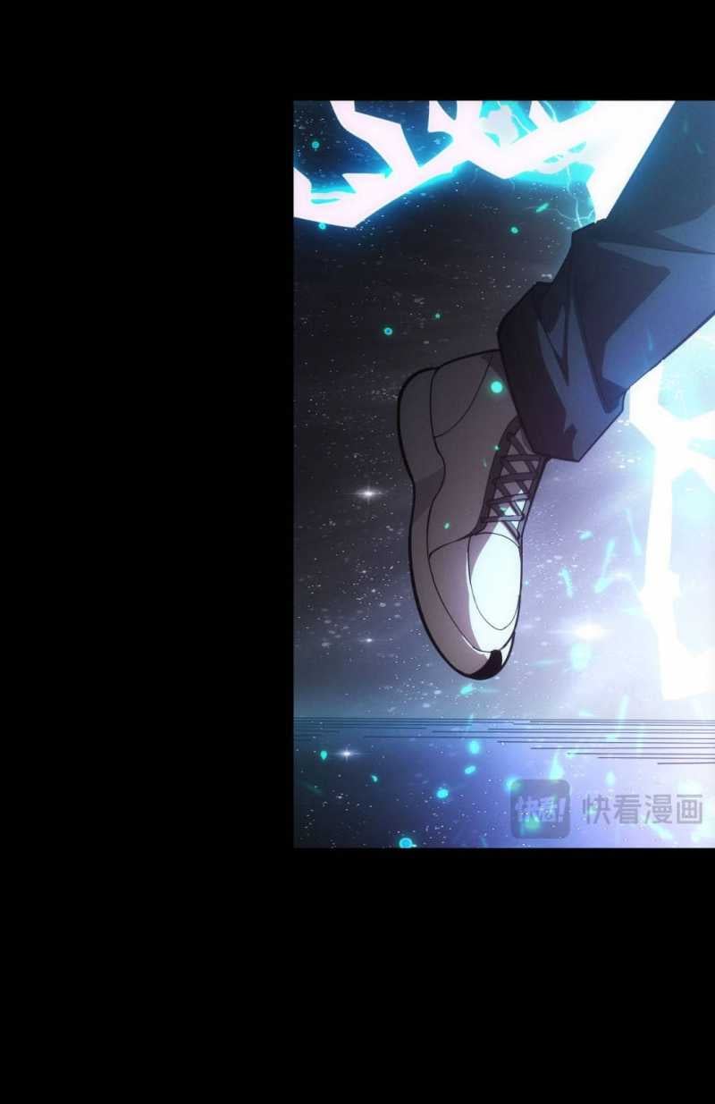 Ta Trở Thành Thần Sau Khi Afk Hàng Triệu Năm Chap 1 - Next Chap 2