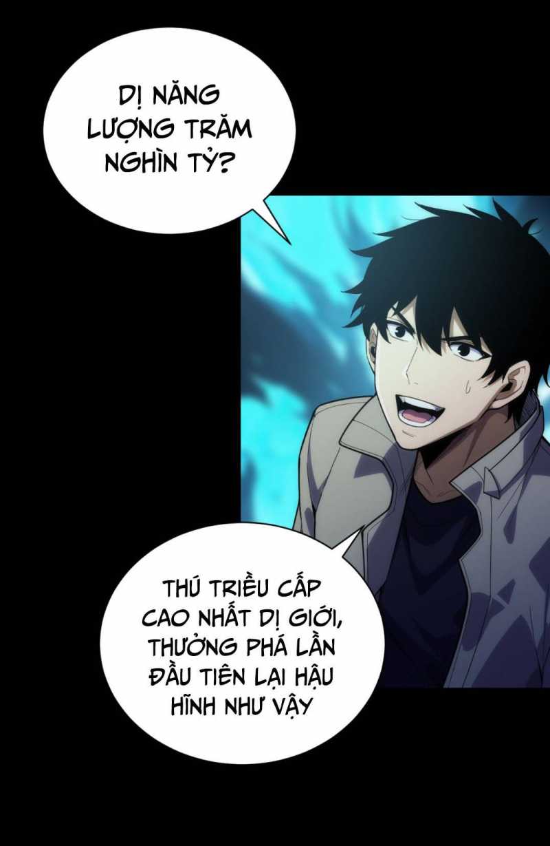 Ta Trở Thành Thần Sau Khi Afk Hàng Triệu Năm Chap 1 - Next Chap 2