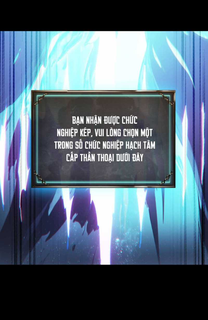 Ta Trở Thành Thần Sau Khi Afk Hàng Triệu Năm Chap 1 - Next Chap 2