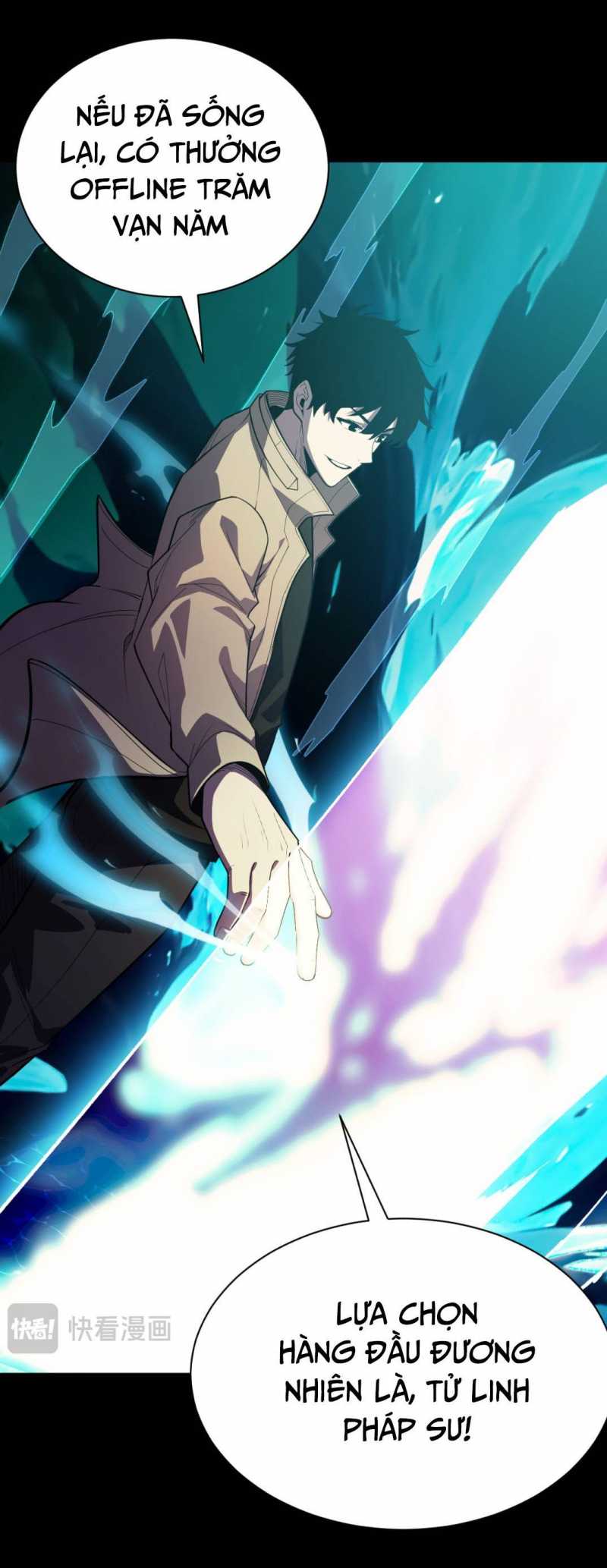 Ta Trở Thành Thần Sau Khi Afk Hàng Triệu Năm Chap 1 - Next Chap 2