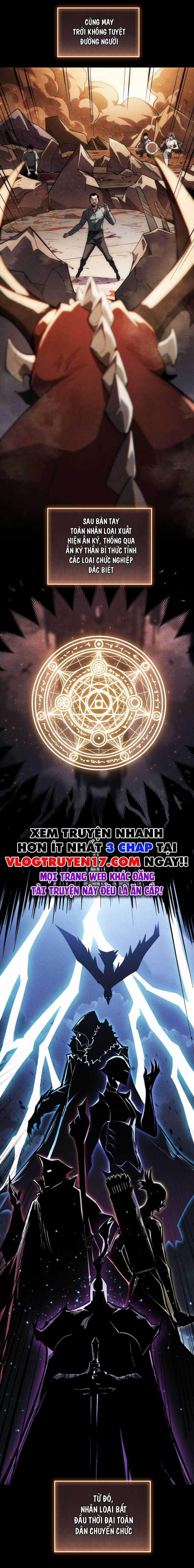 Ta Trở Thành Thần Sau Khi Afk Hàng Triệu Năm Chap 1 - Next Chap 2