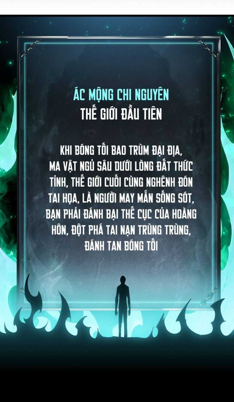 Ta Trở Thành Thần Sau Khi Afk Hàng Triệu Năm Chap 1 - Next Chap 2