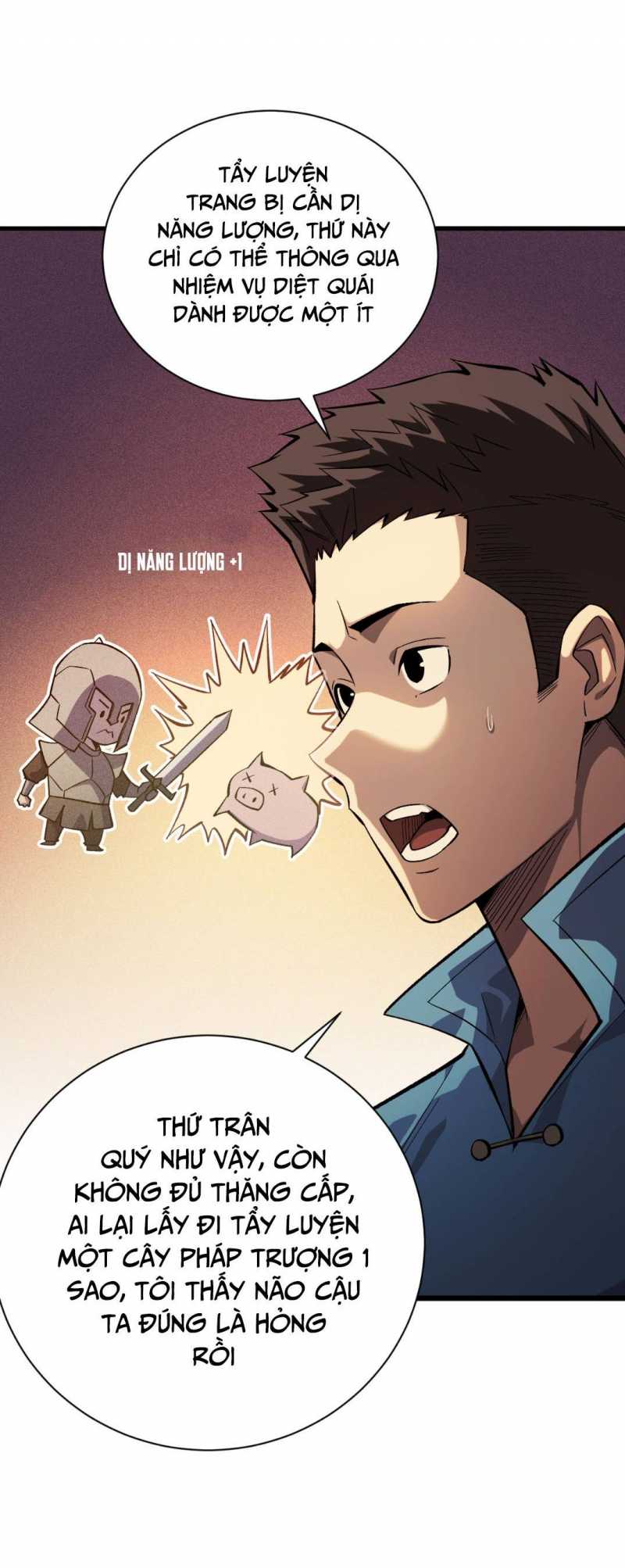 Ta Trở Thành Thần Sau Khi Afk Hàng Triệu Năm Chap 1 - Next Chap 2