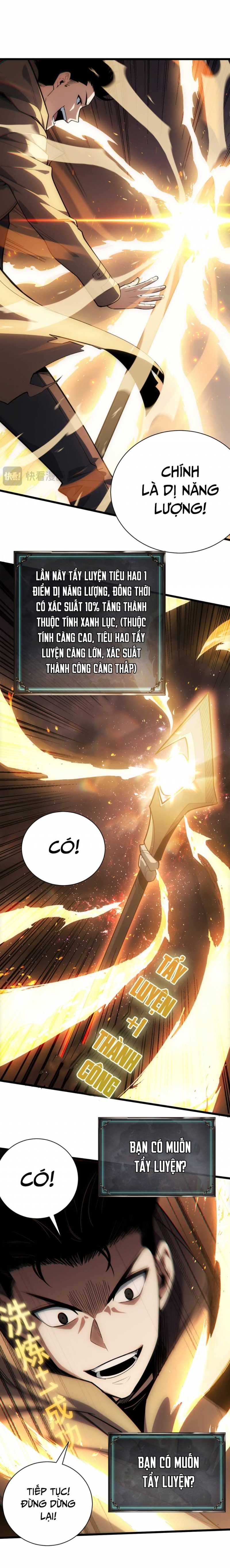 Ta Trở Thành Thần Sau Khi Afk Hàng Triệu Năm Chap 1 - Next Chap 2