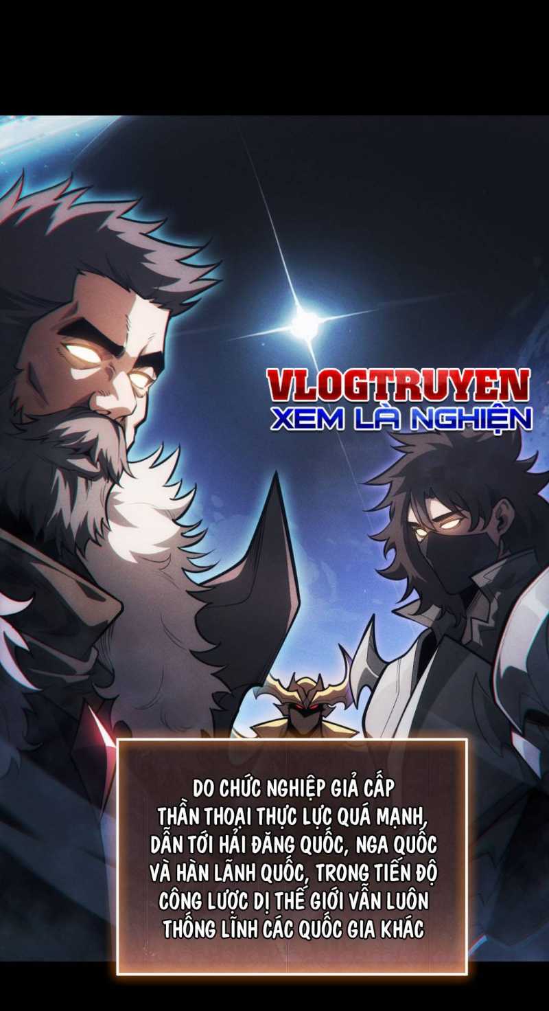 Ta Trở Thành Thần Sau Khi Afk Hàng Triệu Năm Chap 1 - Next Chap 2