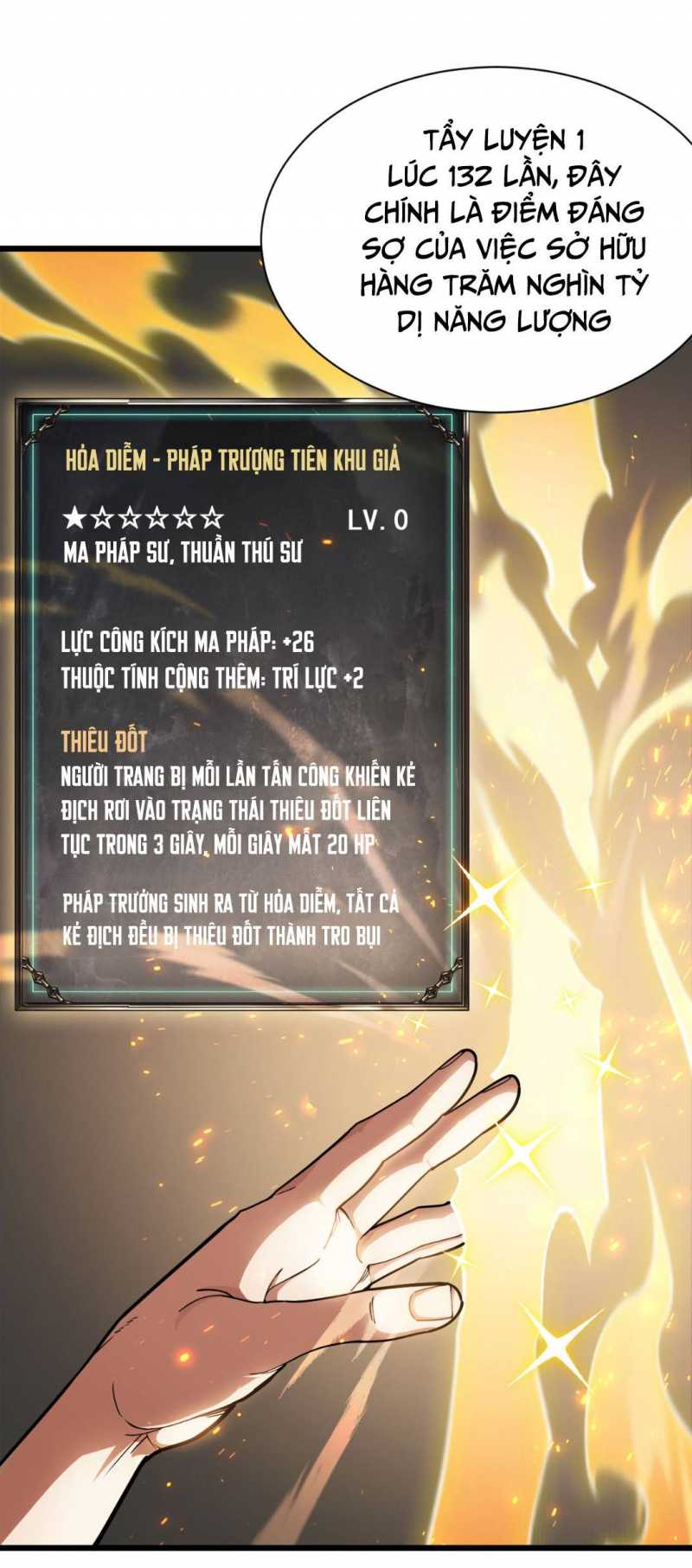 Ta Trở Thành Thần Sau Khi Afk Hàng Triệu Năm Chap 1 - Next Chap 2