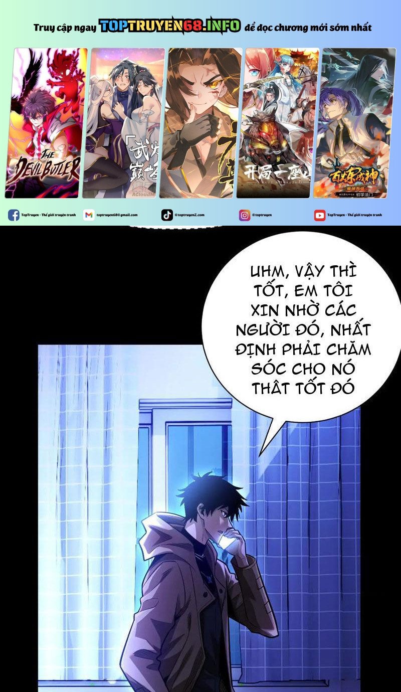 Ta Trở Thành Thần Sau Khi Afk Hàng Triệu Năm Chap 11 - Next Chap 12