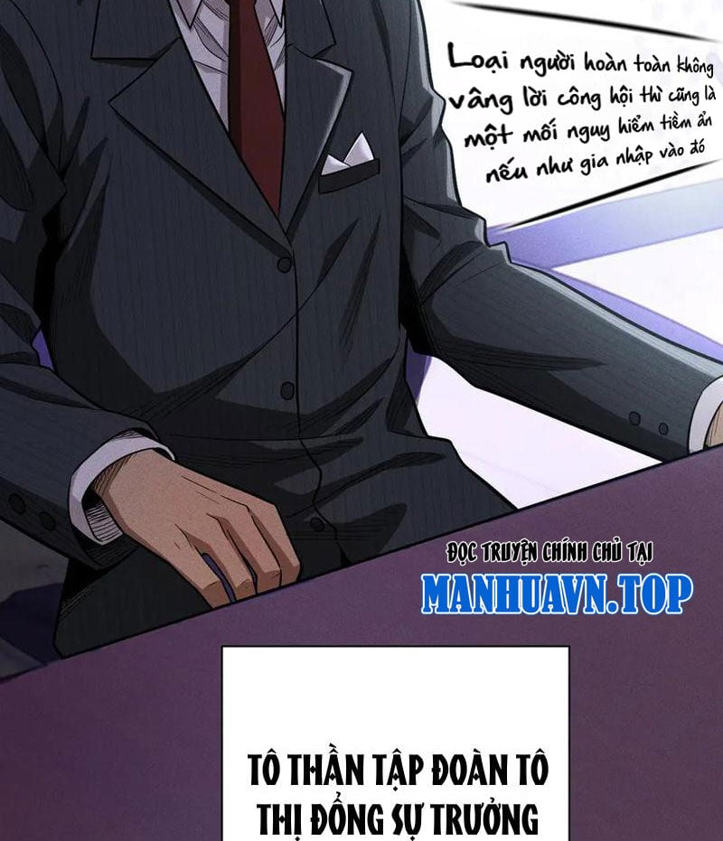 Ta Trở Thành Thần Sau Khi Afk Hàng Triệu Năm Chap 11 - Next Chap 12