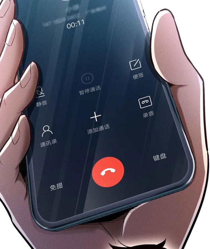 Ta Trở Thành Thần Sau Khi Afk Hàng Triệu Năm Chap 11 - Next Chap 12