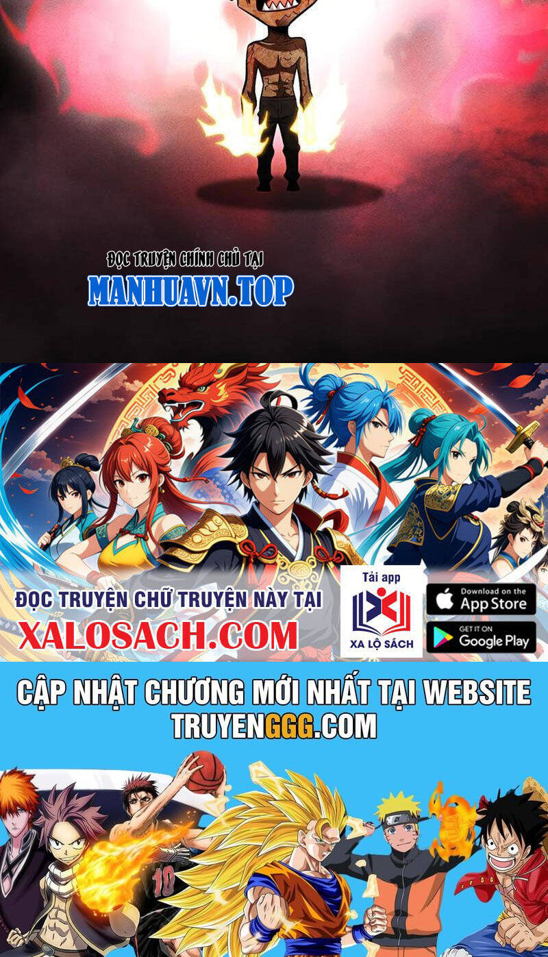 Ta Trở Thành Thần Sau Khi Afk Hàng Triệu Năm Chap 11 - Next Chap 12