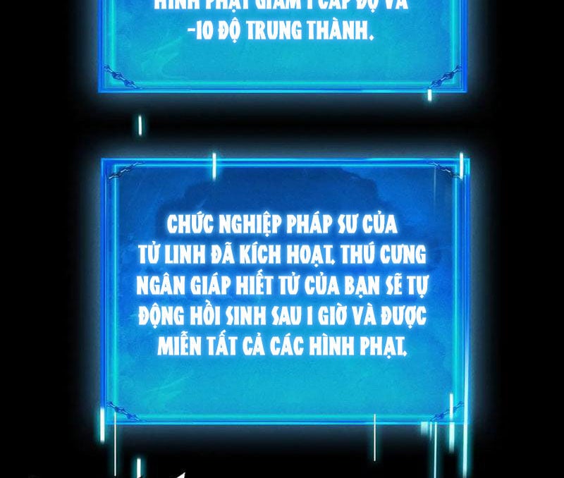 Ta Trở Thành Thần Sau Khi Afk Hàng Triệu Năm Chap 12 - Next Chap 13