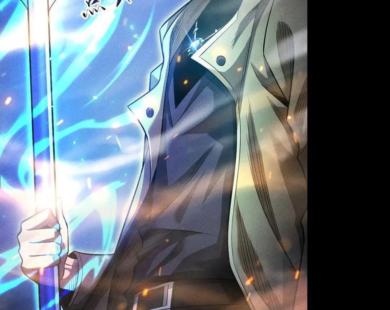 Ta Trở Thành Thần Sau Khi Afk Hàng Triệu Năm Chap 12 - Next Chap 13