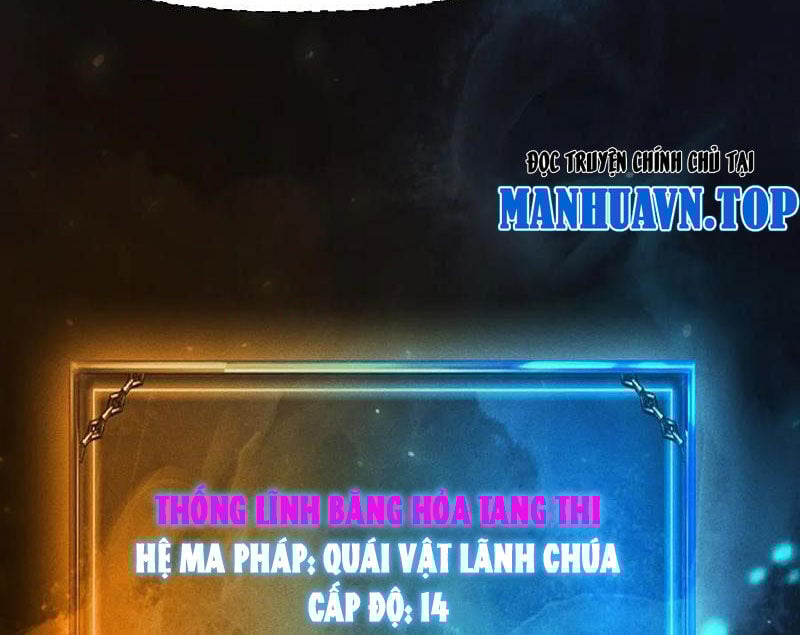 Ta Trở Thành Thần Sau Khi Afk Hàng Triệu Năm Chap 12 - Next Chap 13