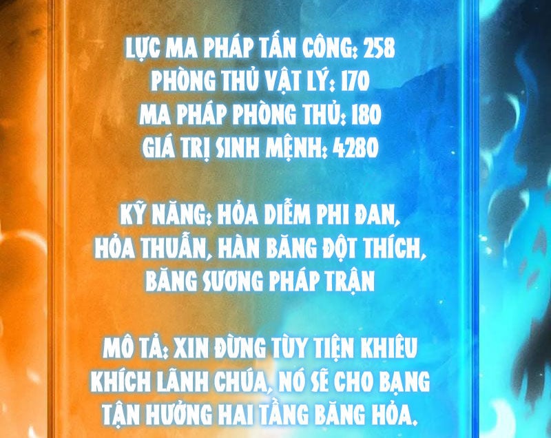 Ta Trở Thành Thần Sau Khi Afk Hàng Triệu Năm Chap 12 - Next Chap 13