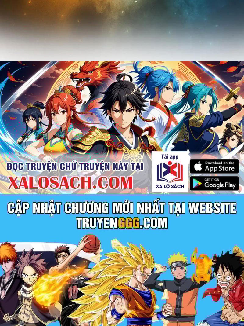 Ta Trở Thành Thần Sau Khi Afk Hàng Triệu Năm Chap 12 - Next Chap 13