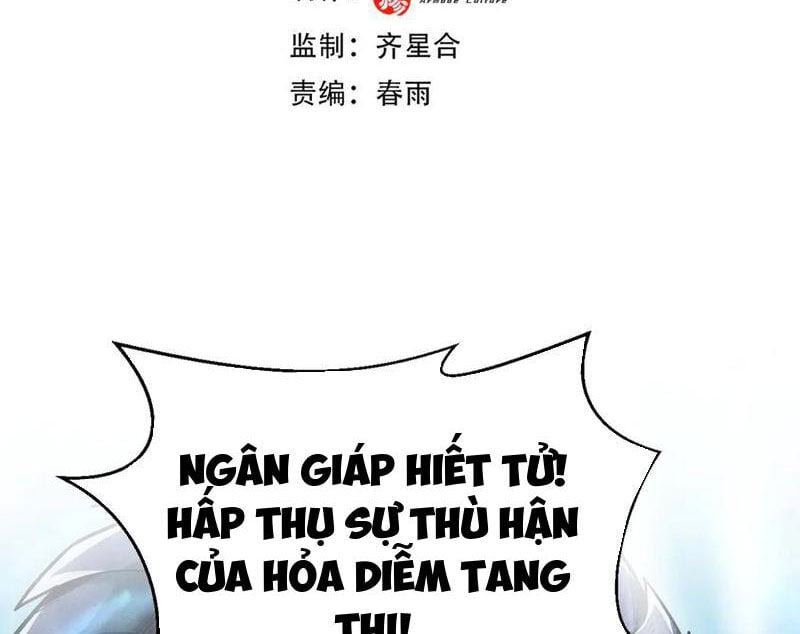 Ta Trở Thành Thần Sau Khi Afk Hàng Triệu Năm Chap 12 - Next Chap 13