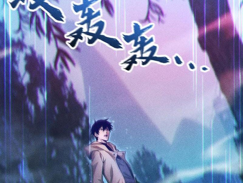 Ta Trở Thành Thần Sau Khi Afk Hàng Triệu Năm Chap 12 - Next Chap 13