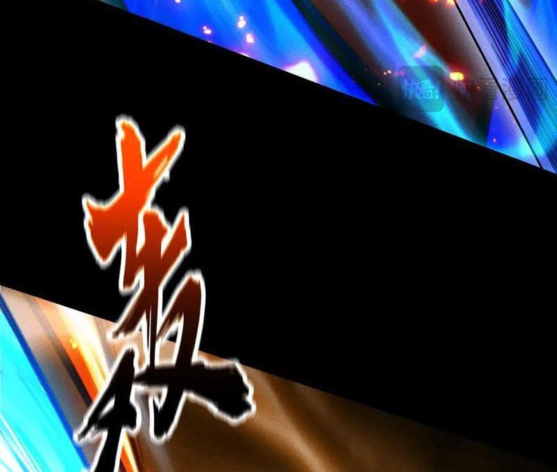 Ta Trở Thành Thần Sau Khi Afk Hàng Triệu Năm Chap 12 - Next Chap 13