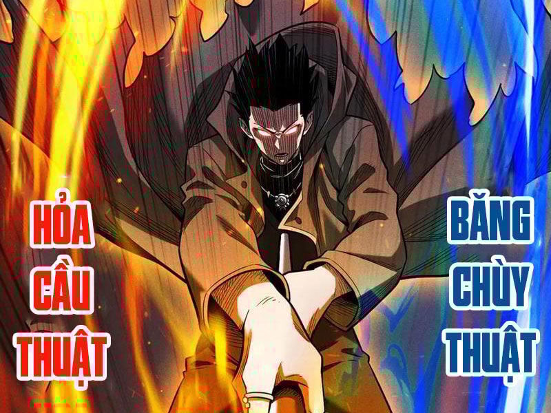 Ta Trở Thành Thần Sau Khi Afk Hàng Triệu Năm Chap 13 - Next Chap 14