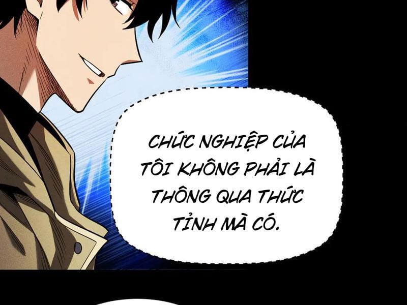 Ta Trở Thành Thần Sau Khi Afk Hàng Triệu Năm Chap 13 - Next Chap 14