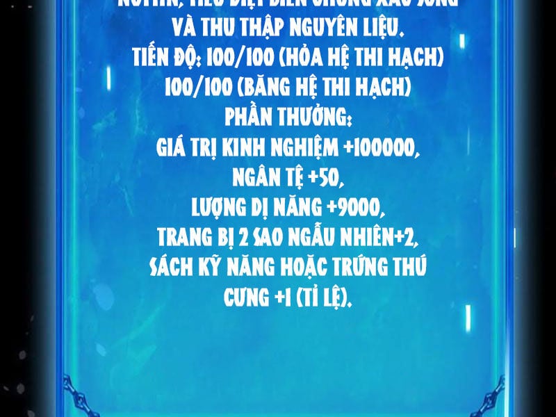 Ta Trở Thành Thần Sau Khi Afk Hàng Triệu Năm Chap 13 - Next Chap 14