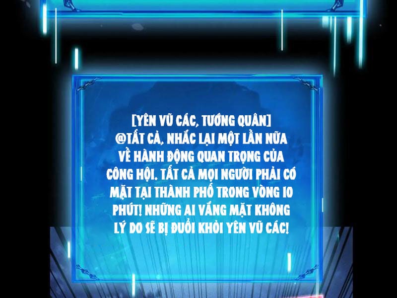 Ta Trở Thành Thần Sau Khi Afk Hàng Triệu Năm Chap 13 - Next Chap 14
