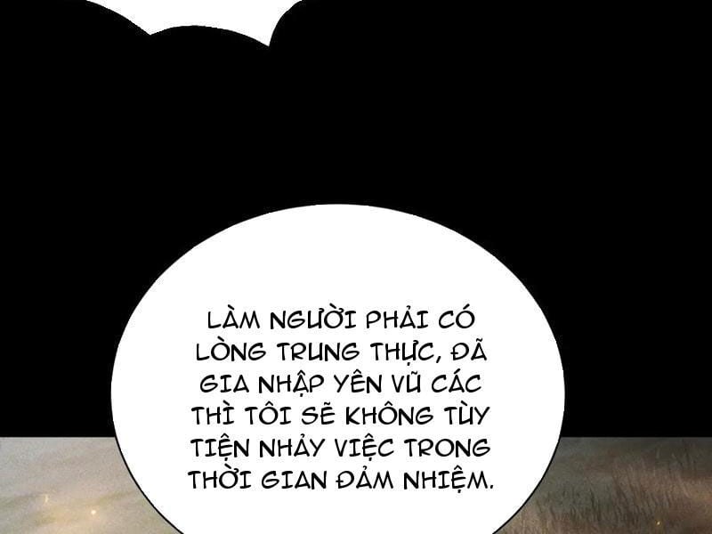 Ta Trở Thành Thần Sau Khi Afk Hàng Triệu Năm Chap 14 - Next Chap 15