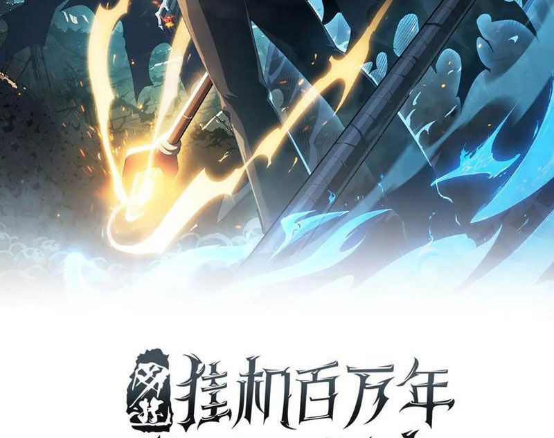 Ta Trở Thành Thần Sau Khi Afk Hàng Triệu Năm Chap 15 - Next Chap 16