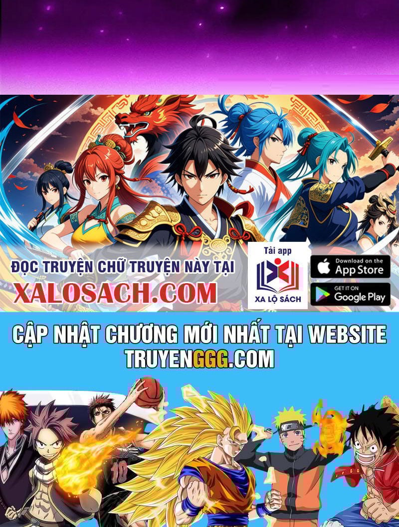Ta Trở Thành Thần Sau Khi Afk Hàng Triệu Năm Chap 15 - Next Chap 16