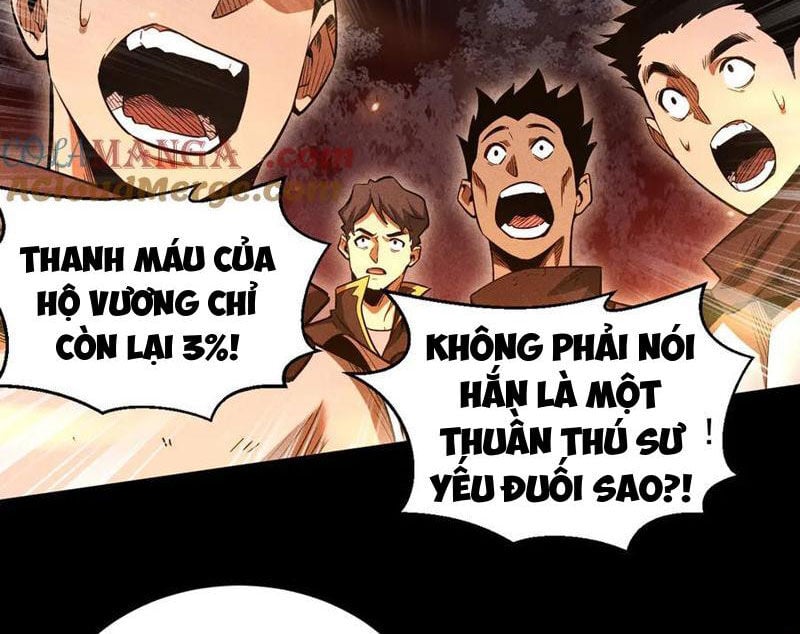 Ta Trở Thành Thần Sau Khi Afk Hàng Triệu Năm Chap 15 - Next Chap 16
