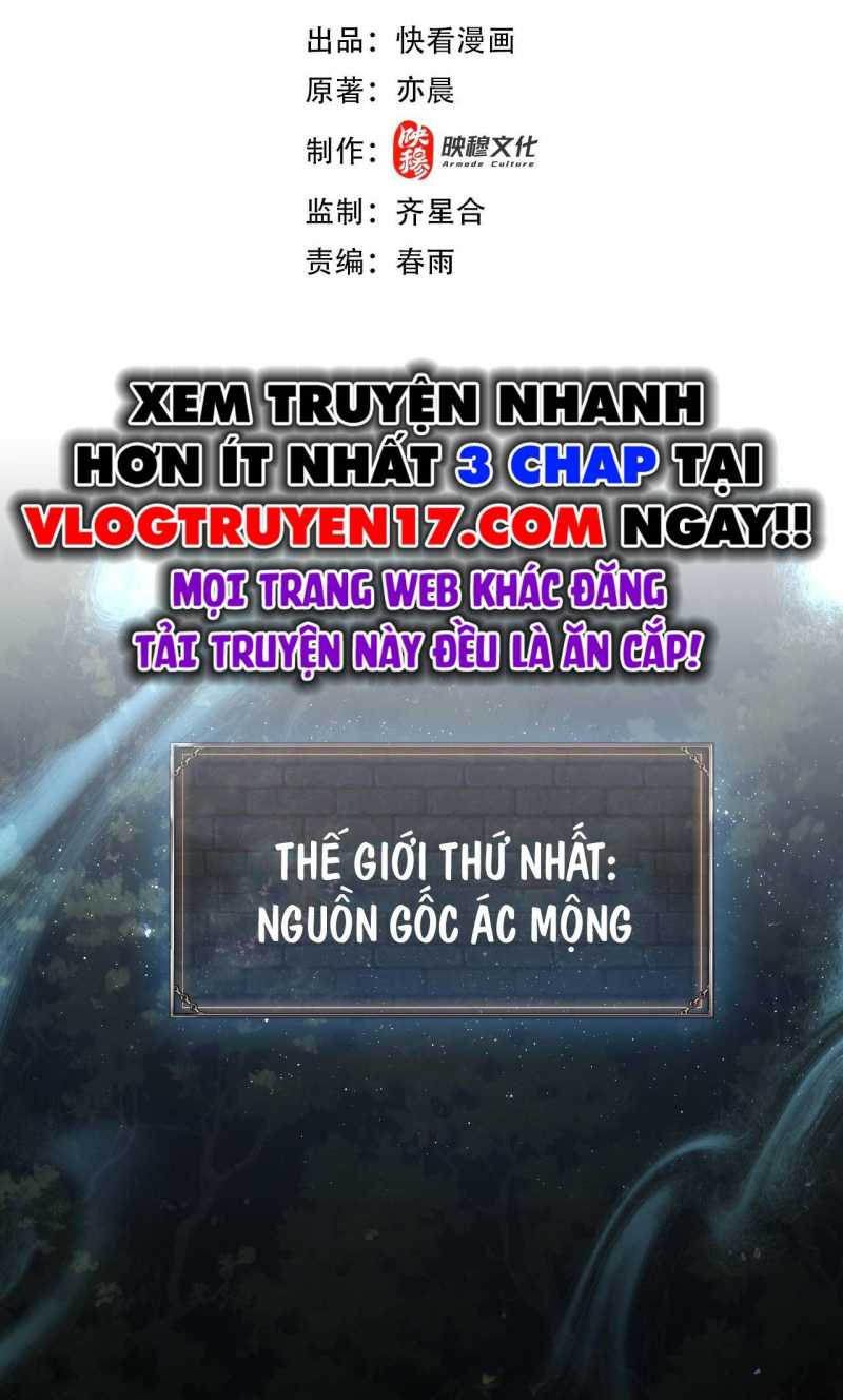 Ta Trở Thành Thần Sau Khi Afk Hàng Triệu Năm Chap 2 - Next Chap 3