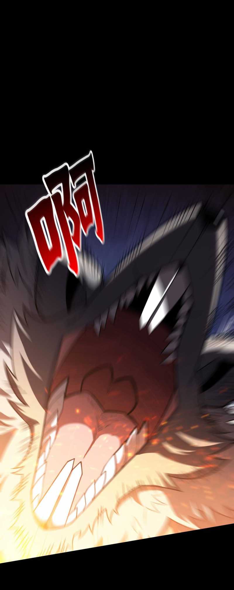 Ta Trở Thành Thần Sau Khi Afk Hàng Triệu Năm Chap 2 - Next Chap 3