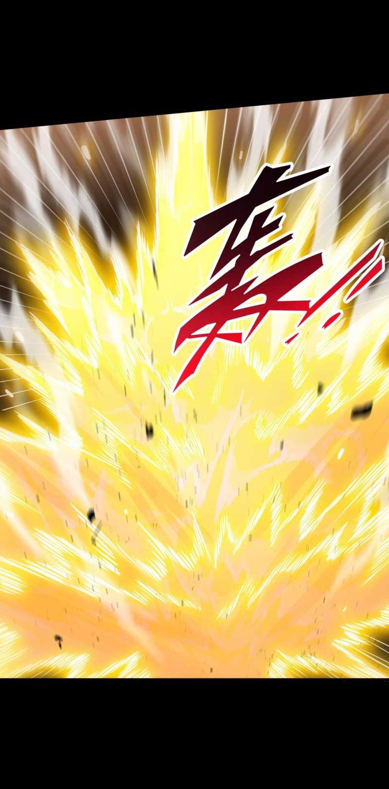 Ta Trở Thành Thần Sau Khi Afk Hàng Triệu Năm Chap 2 - Next Chap 3