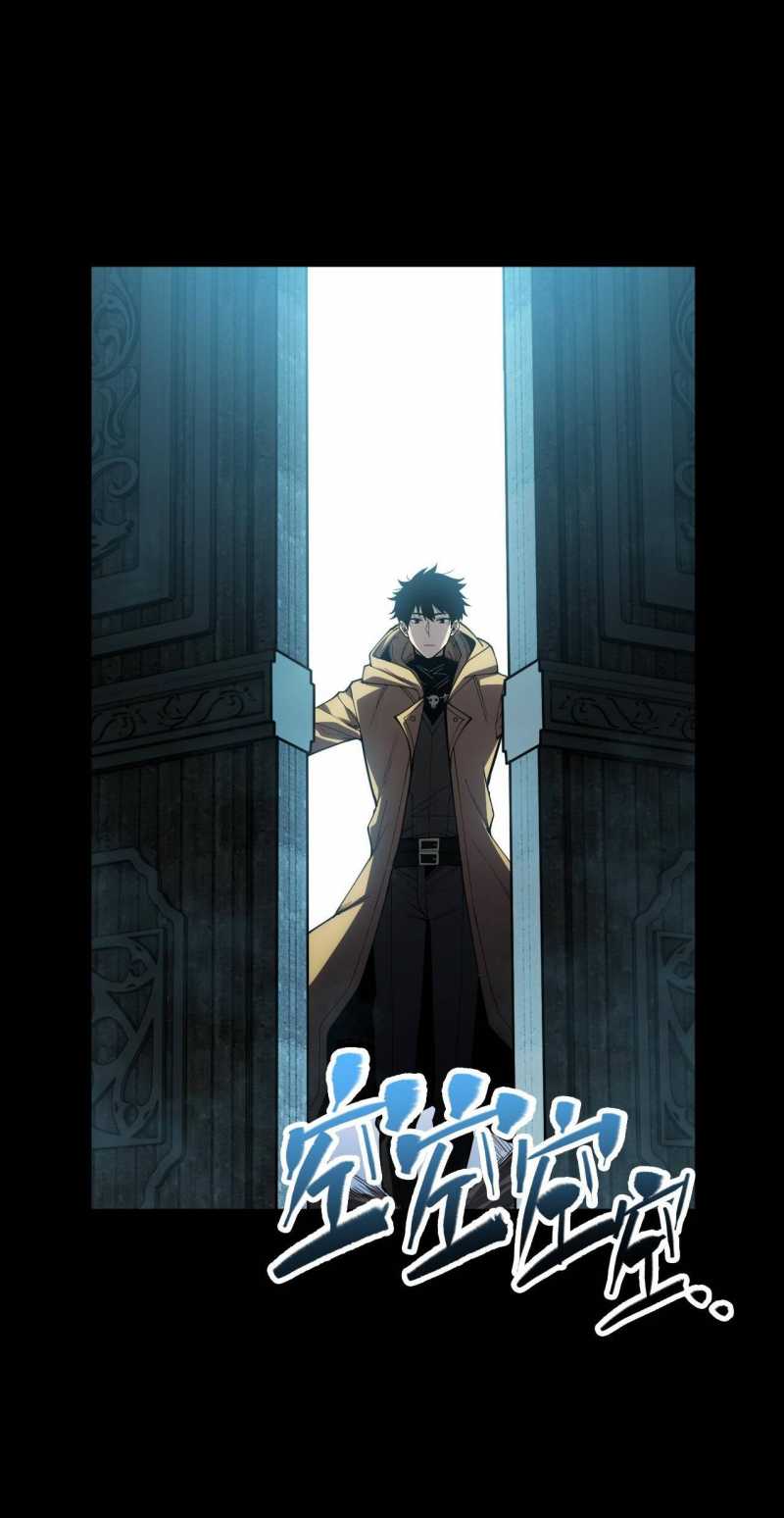 Ta Trở Thành Thần Sau Khi Afk Hàng Triệu Năm Chap 2 - Next Chap 3