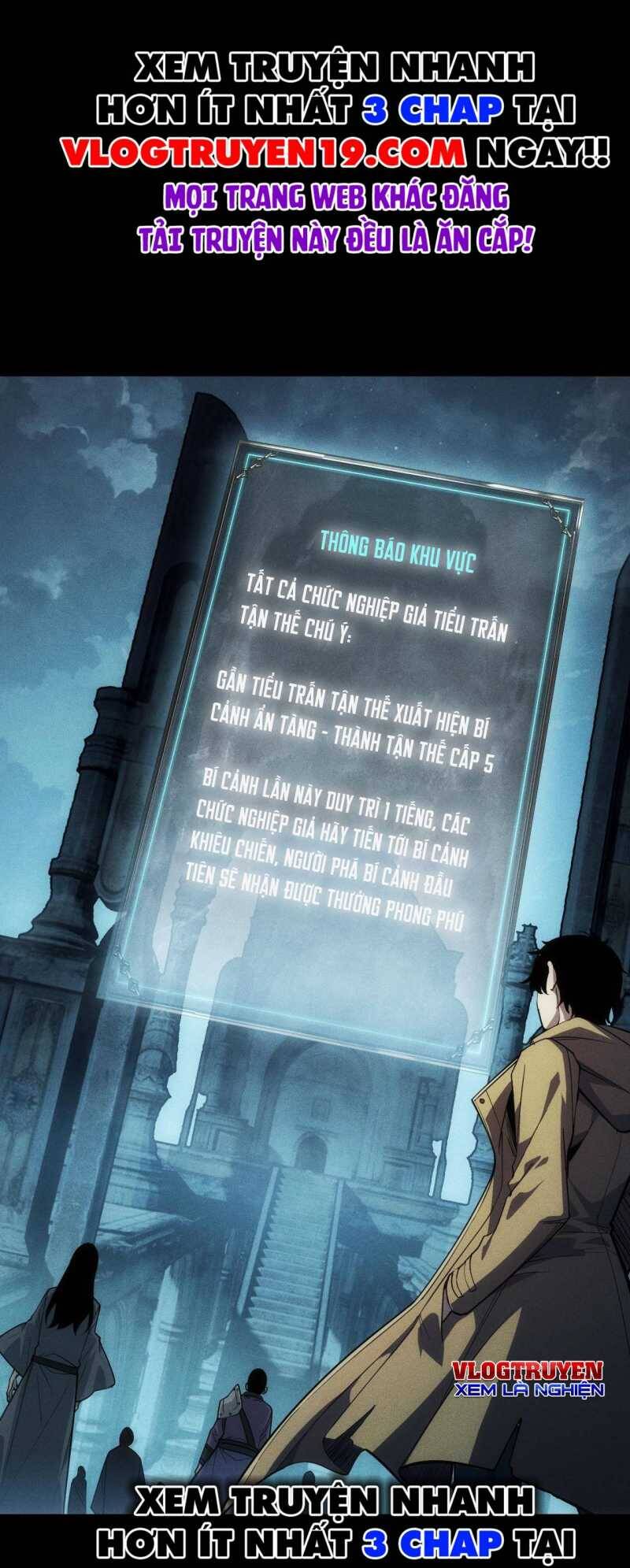 Ta Trở Thành Thần Sau Khi Afk Hàng Triệu Năm Chap 3 - Next Chap 4