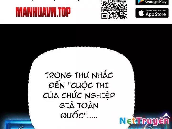Ta Trở Thành Thần Sau Khi Afk Hàng Triệu Năm Chap 39 - Next Chap 40