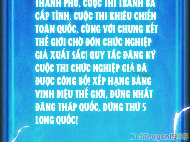 Ta Trở Thành Thần Sau Khi Afk Hàng Triệu Năm Chap 39 - Next Chap 40