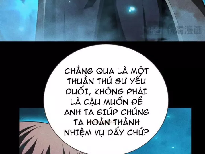 Ta Trở Thành Thần Sau Khi Afk Hàng Triệu Năm Chap 39 - Next Chap 40