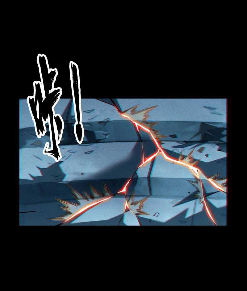 Ta Trở Thành Thần Sau Khi Afk Hàng Triệu Năm Chap 4 - Next Chap 5