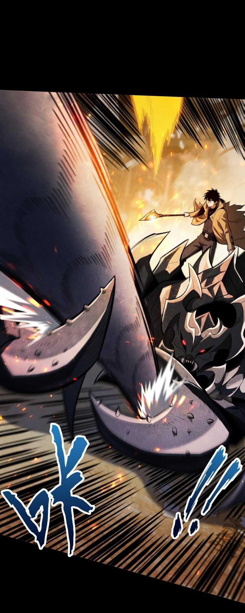 Ta Trở Thành Thần Sau Khi Afk Hàng Triệu Năm Chap 4 - Next Chap 5