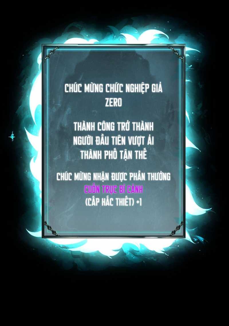 Ta Trở Thành Thần Sau Khi Afk Hàng Triệu Năm Chap 4 - Next Chap 5