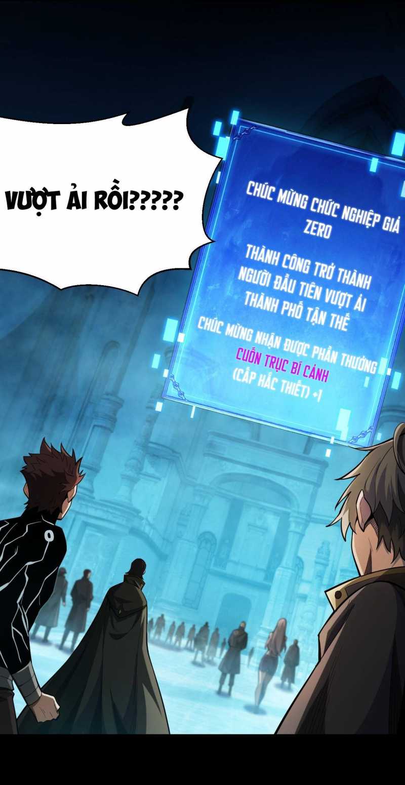 Ta Trở Thành Thần Sau Khi Afk Hàng Triệu Năm Chap 4 - Next Chap 5