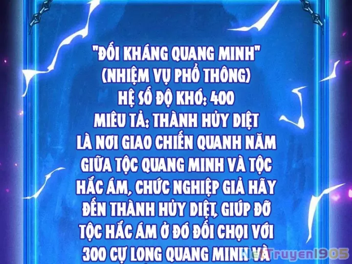 Ta Trở Thành Thần Sau Khi Afk Hàng Triệu Năm Chap 40 - Next Chap 41