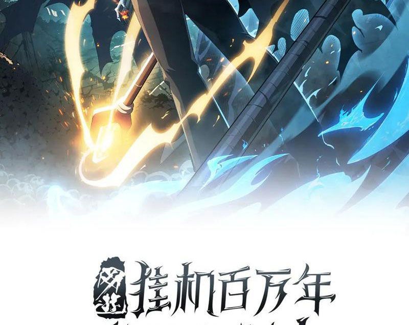 Ta Trở Thành Thần Sau Khi Afk Hàng Triệu Năm Chap 41 - Next Chap 42