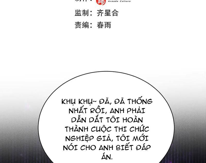 Ta Trở Thành Thần Sau Khi Afk Hàng Triệu Năm Chap 41 - Next Chap 42
