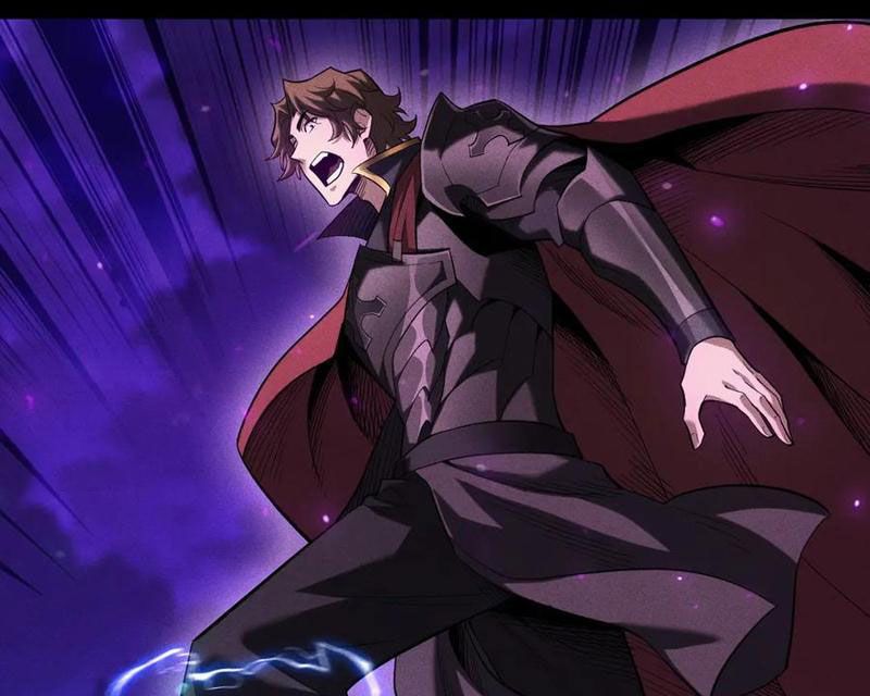 Ta Trở Thành Thần Sau Khi Afk Hàng Triệu Năm Chap 41 - Next Chap 42